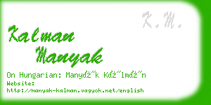 kalman manyak business card